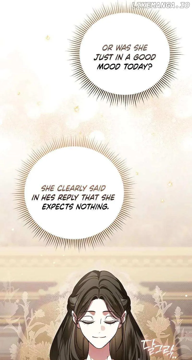 For The Beautiful Juliet Chapter 19 page 42 - 