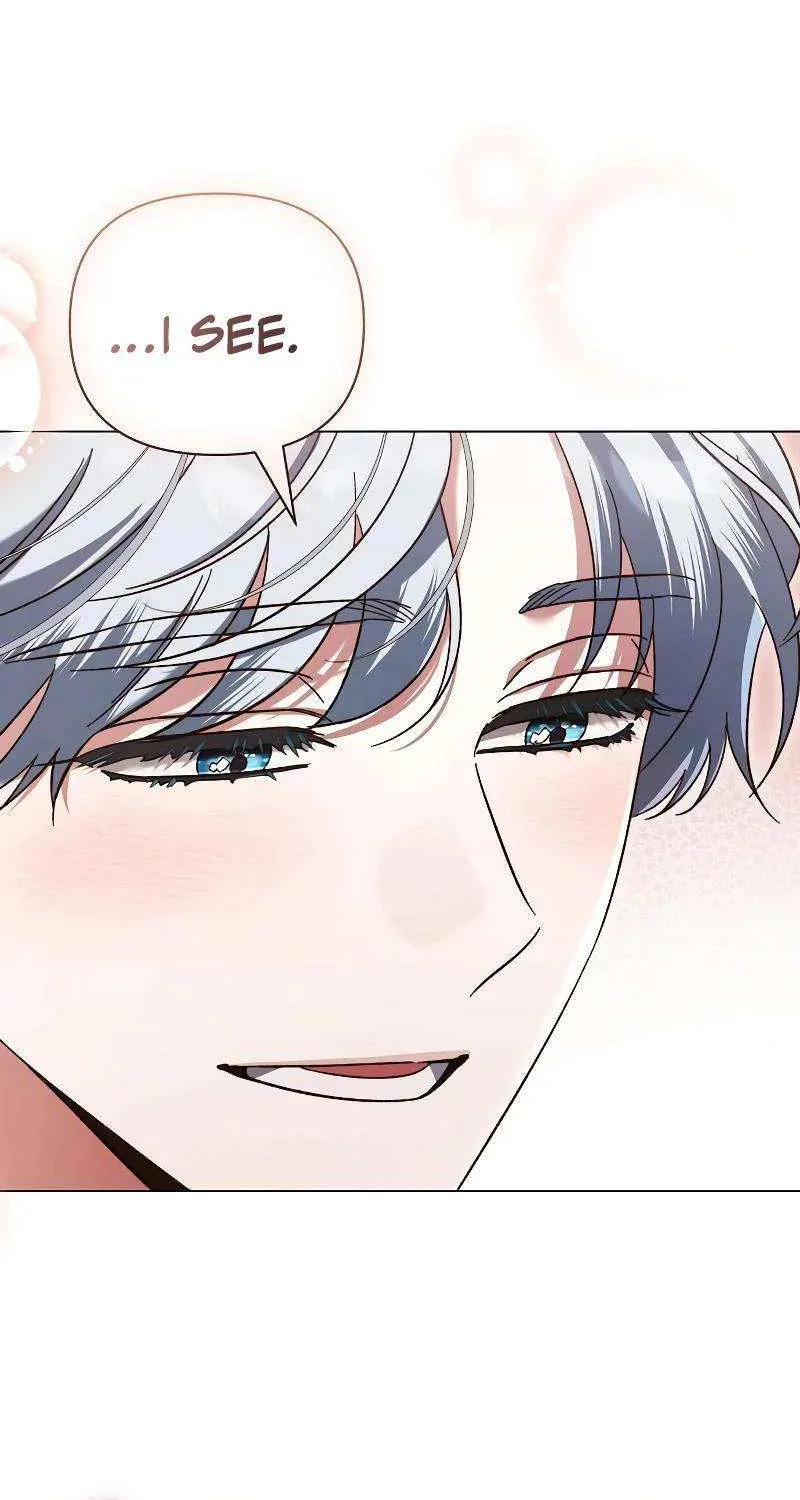 For The Beautiful Juliet Chapter 19 page 48 - 