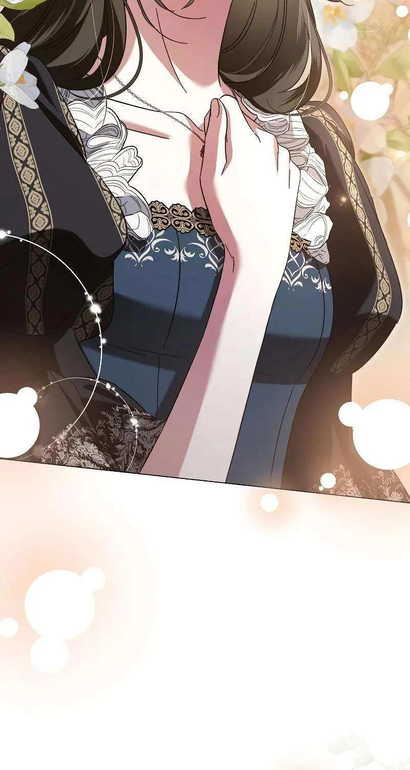 For The Beautiful Juliet Chapter 19 page 57 - 