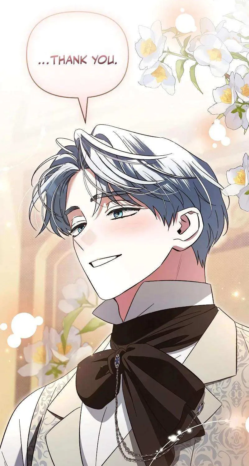 For The Beautiful Juliet Chapter 19 page 58 - 