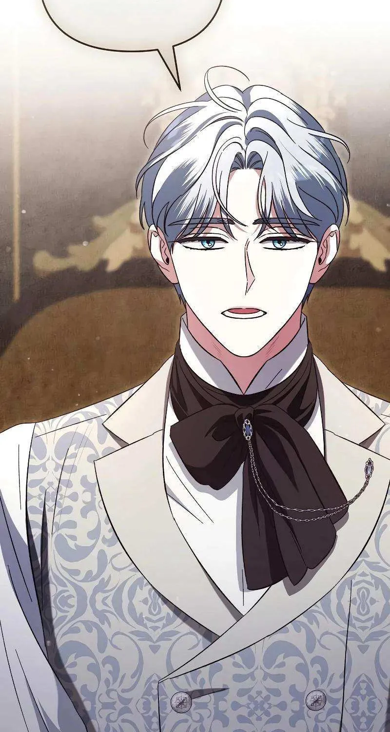 For The Beautiful Juliet Chapter 19 page 78 - 