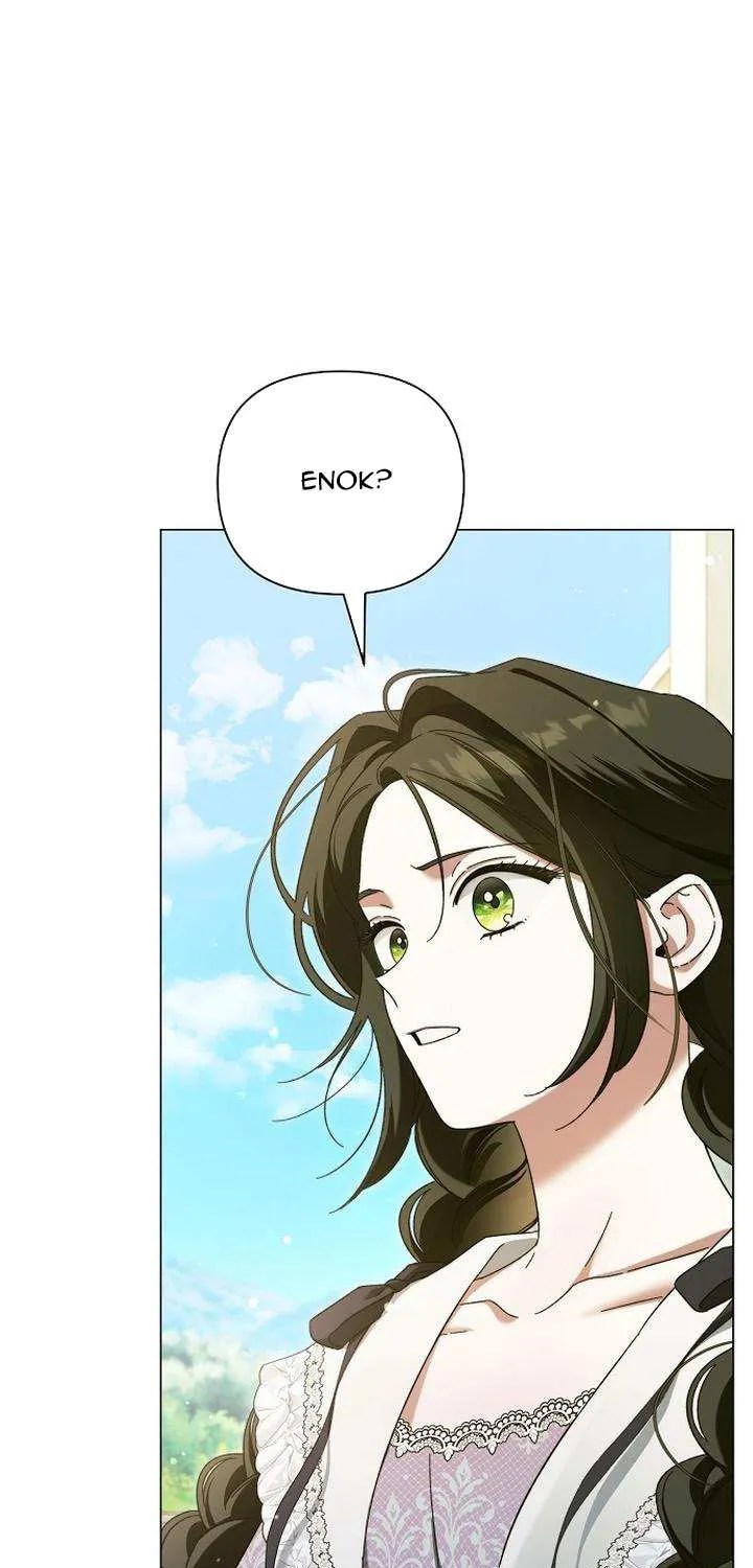 For The Beautiful Juliet Chapter 2 page 1 - 