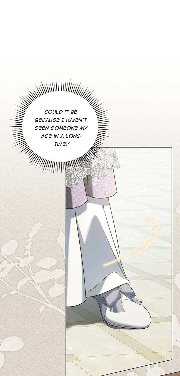 For The Beautiful Juliet Chapter 2 page 16 - 