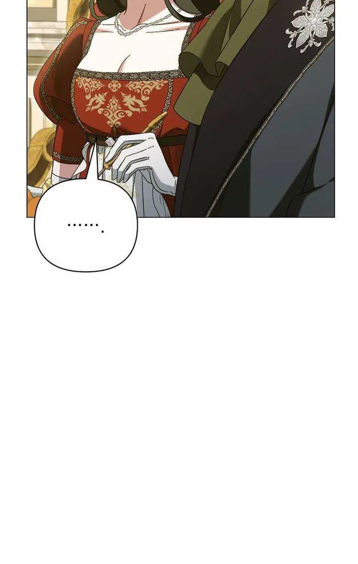 For The Beautiful Juliet Chapter 2 page 25 - 