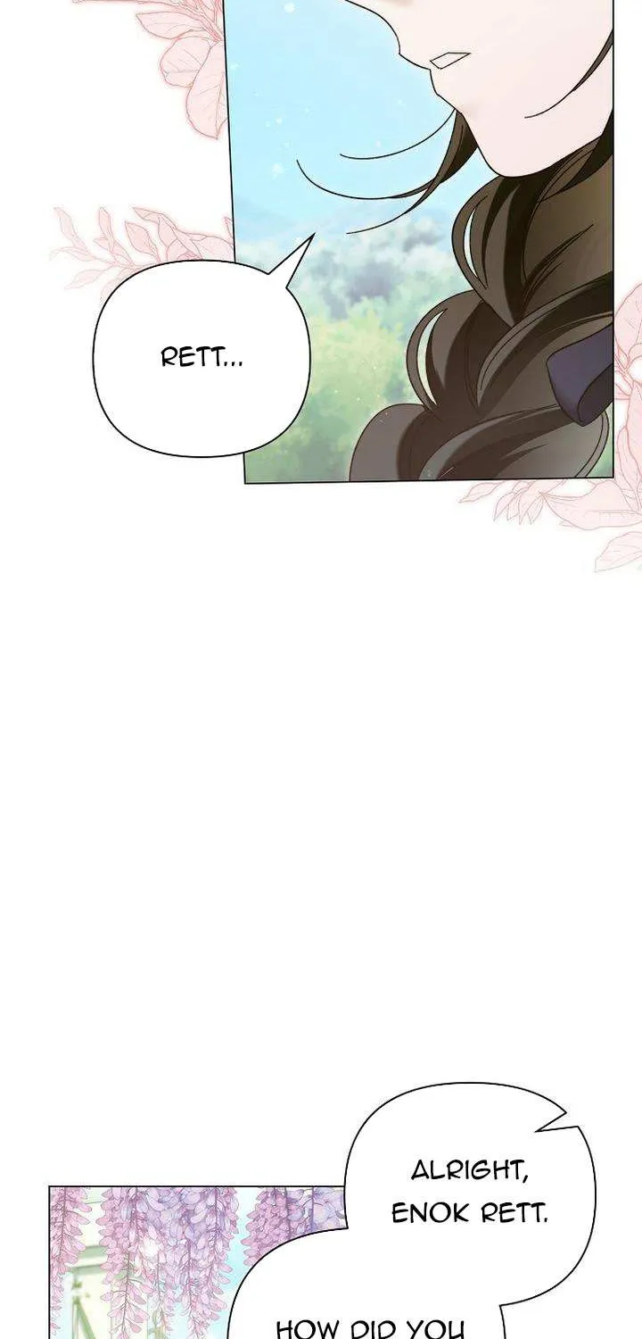 For The Beautiful Juliet Chapter 2 page 6 - 