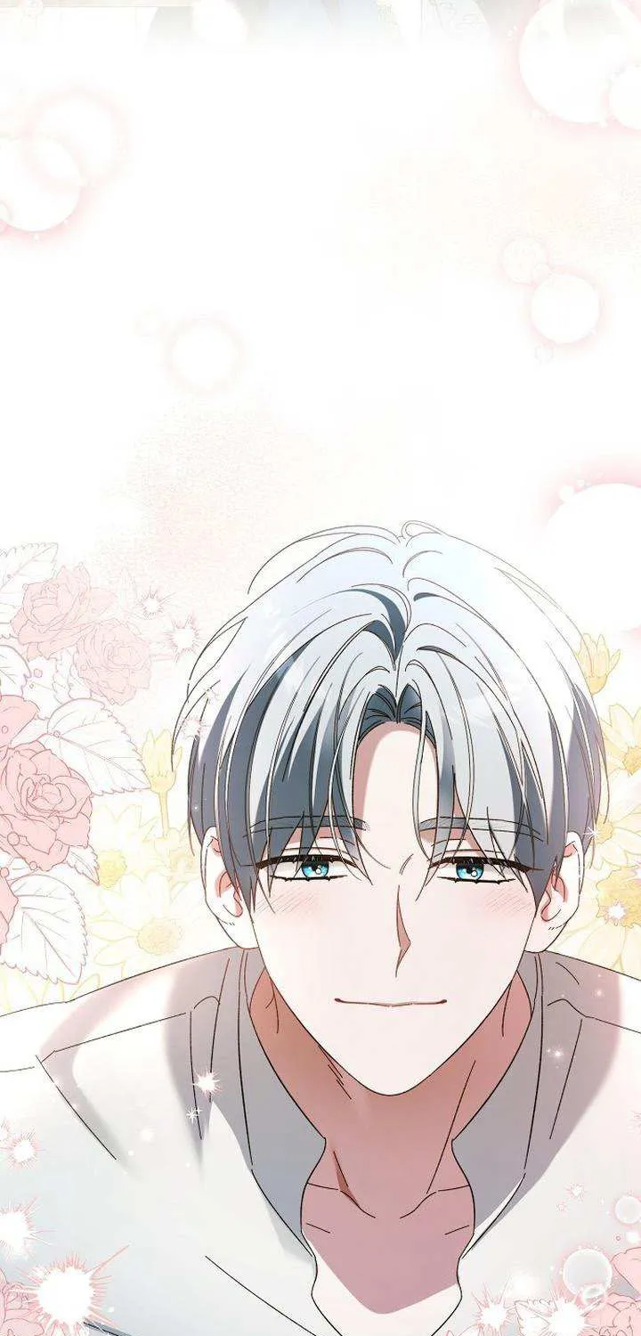 For The Beautiful Juliet Chapter 2 page 62 - 