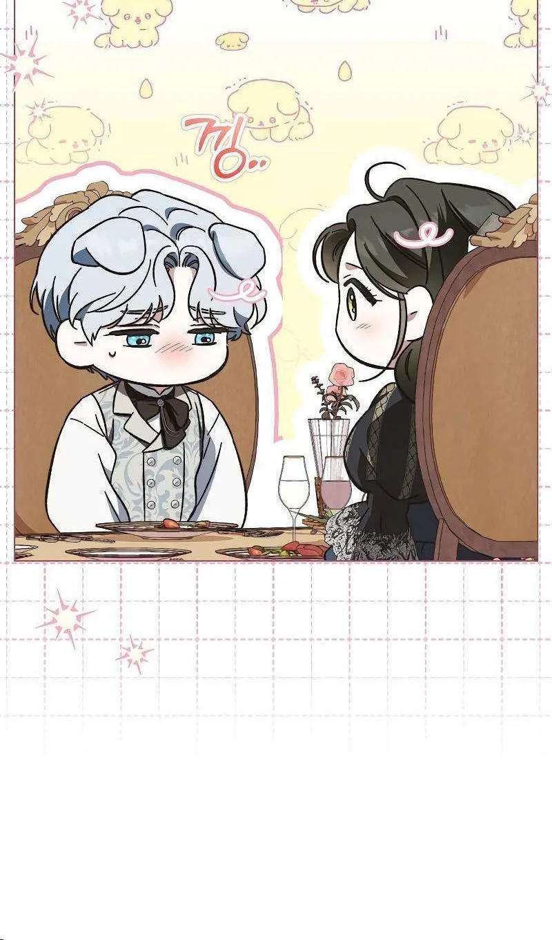 For The Beautiful Juliet Chapter 20 page 11 - 