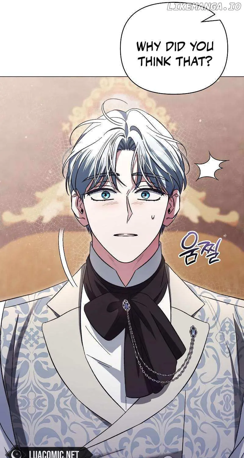 For The Beautiful Juliet Chapter 20 page 12 - 