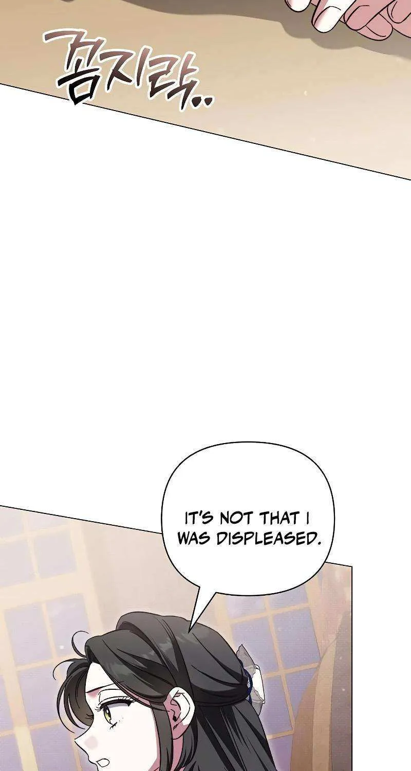 For The Beautiful Juliet Chapter 20 page 14 - 