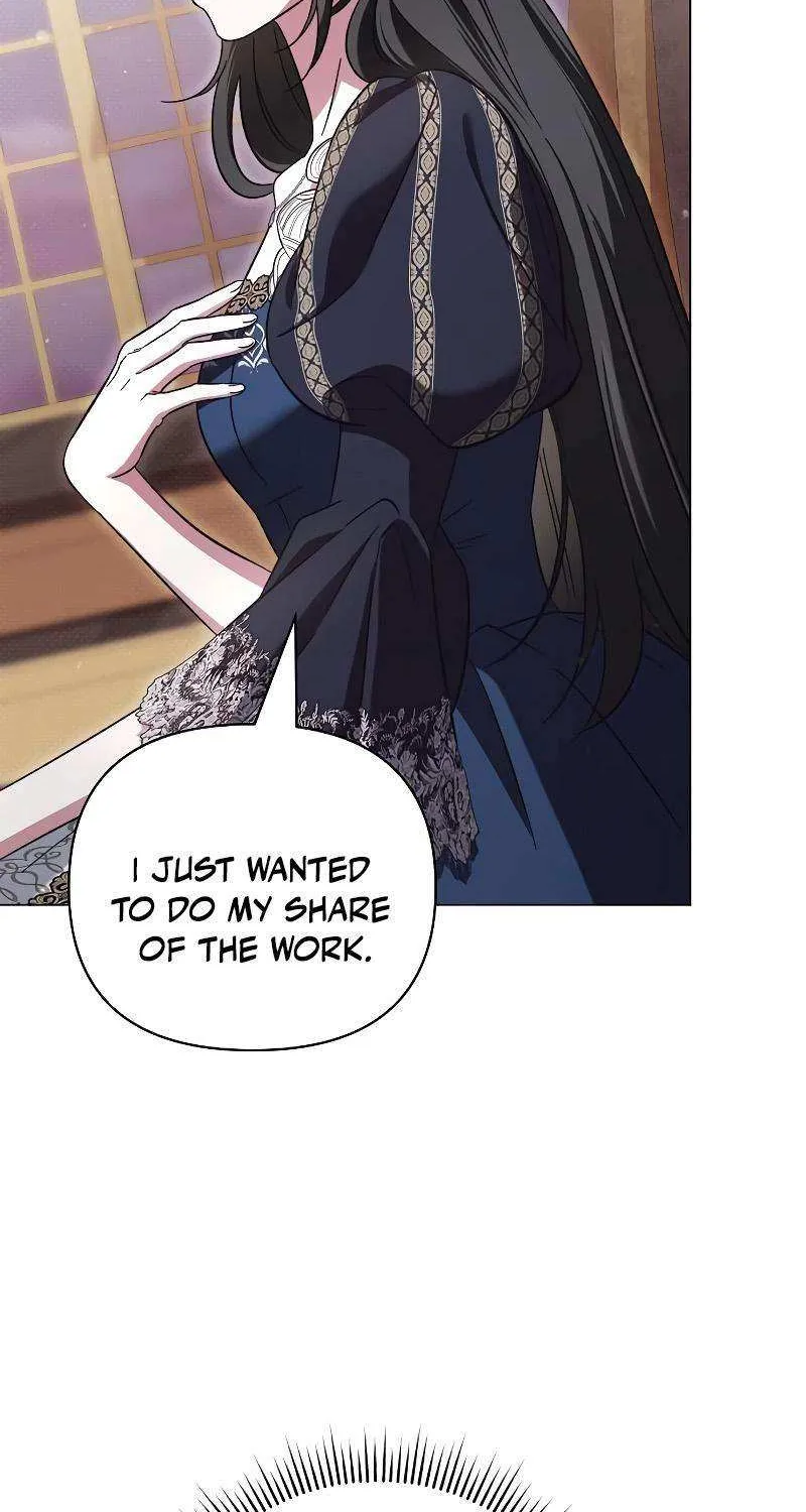 For The Beautiful Juliet Chapter 20 page 15 - 