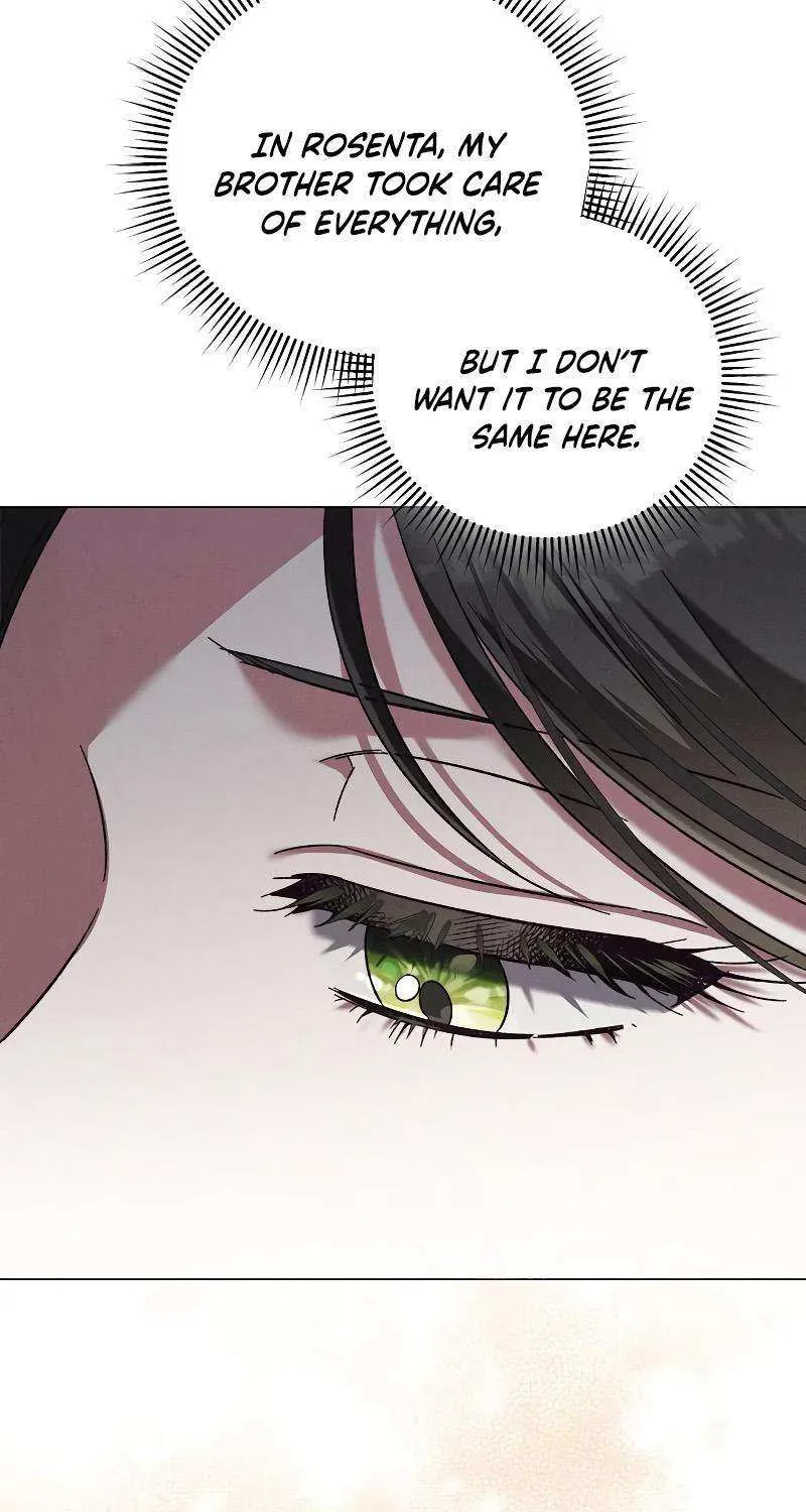 For The Beautiful Juliet Chapter 20 page 16 - 