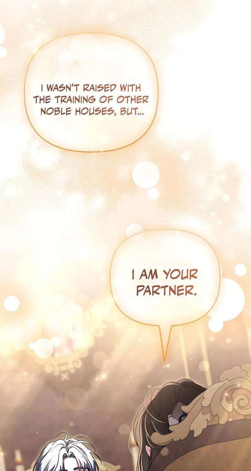 For The Beautiful Juliet Chapter 20 page 17 - 