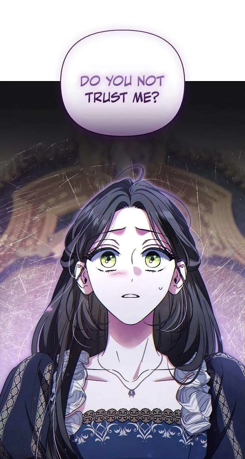 For The Beautiful Juliet Chapter 20 page 3 - 