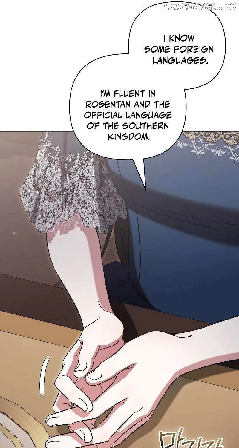 For The Beautiful Juliet Chapter 20 page 22 - 