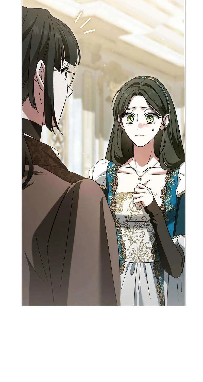 For The Beautiful Juliet Chapter 20 page 48 - 