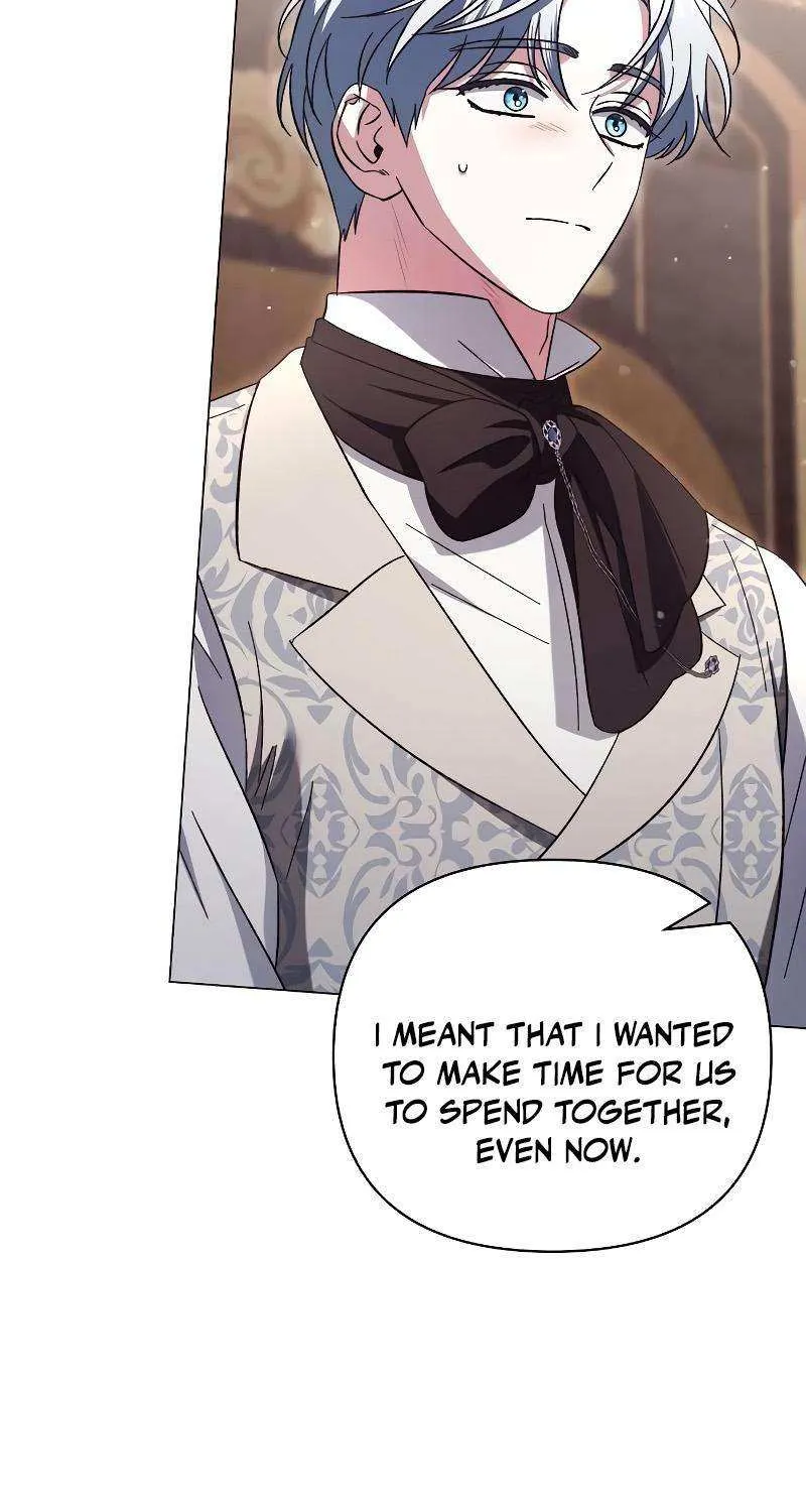 For The Beautiful Juliet Chapter 20 page 6 - 
