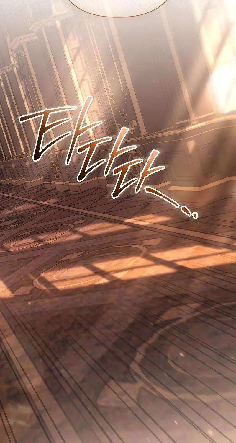 For The Beautiful Juliet Chapter 20 page 67 - 