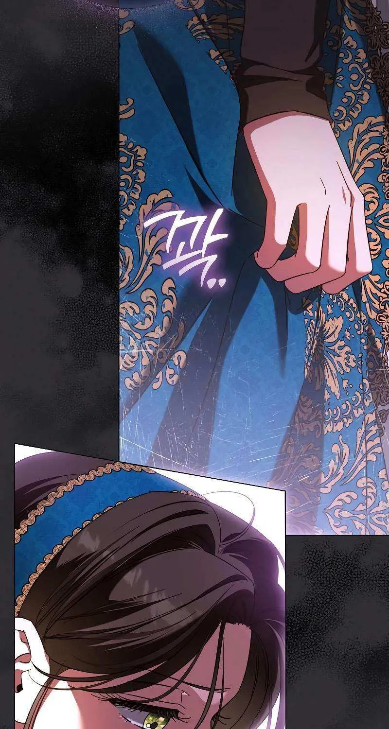 For The Beautiful Juliet Chapter 20 page 76 - 