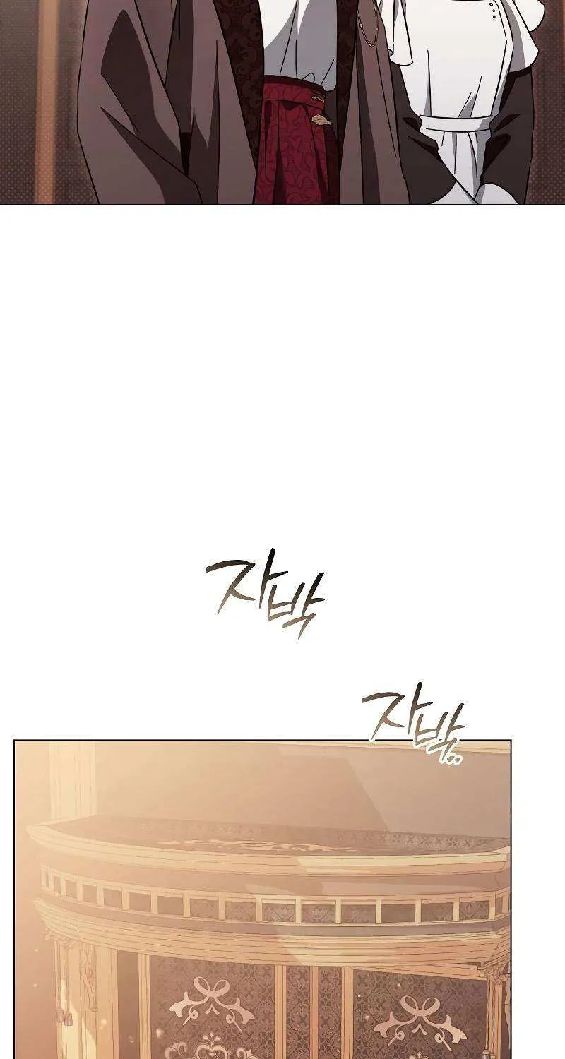 For The Beautiful Juliet Chapter 20 page 82 - 