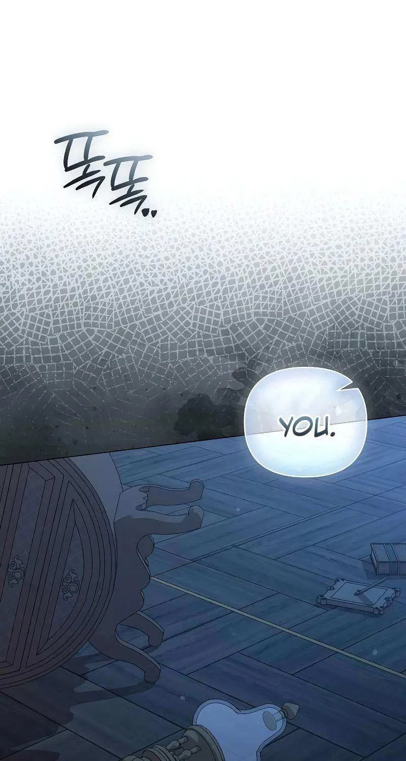 For The Beautiful Juliet Chapter 20 page 85 - 