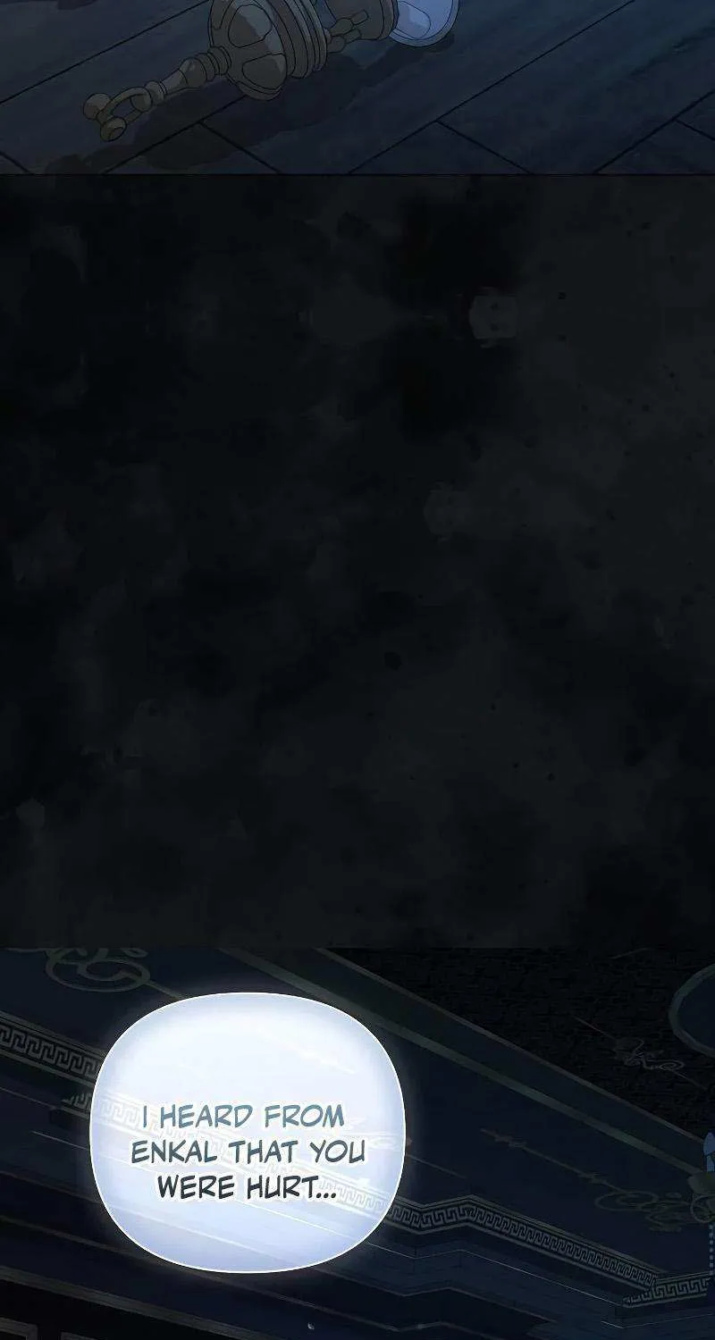 For The Beautiful Juliet Chapter 20 page 86 - 