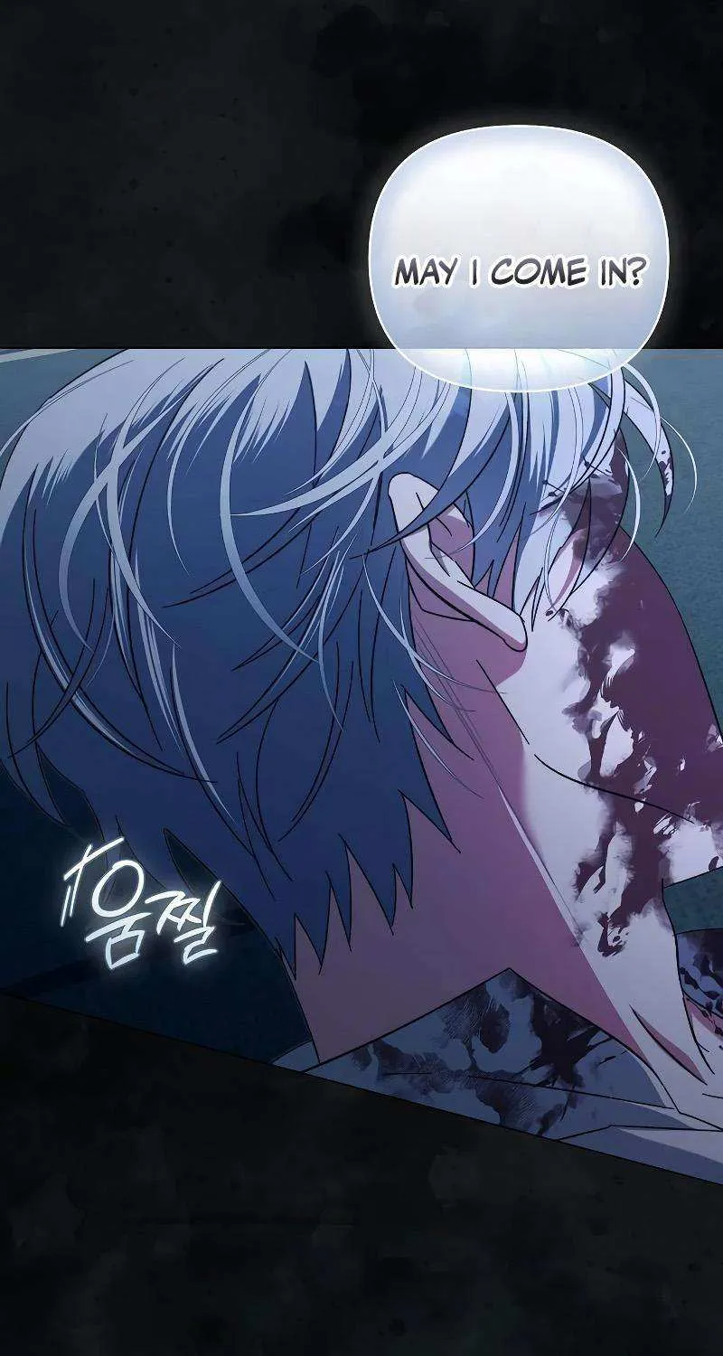 For The Beautiful Juliet Chapter 20 page 88 - 