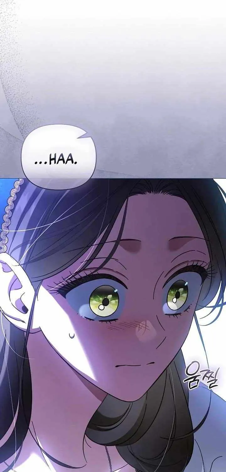 For The Beautiful Juliet Chapter 21 page 18 - 