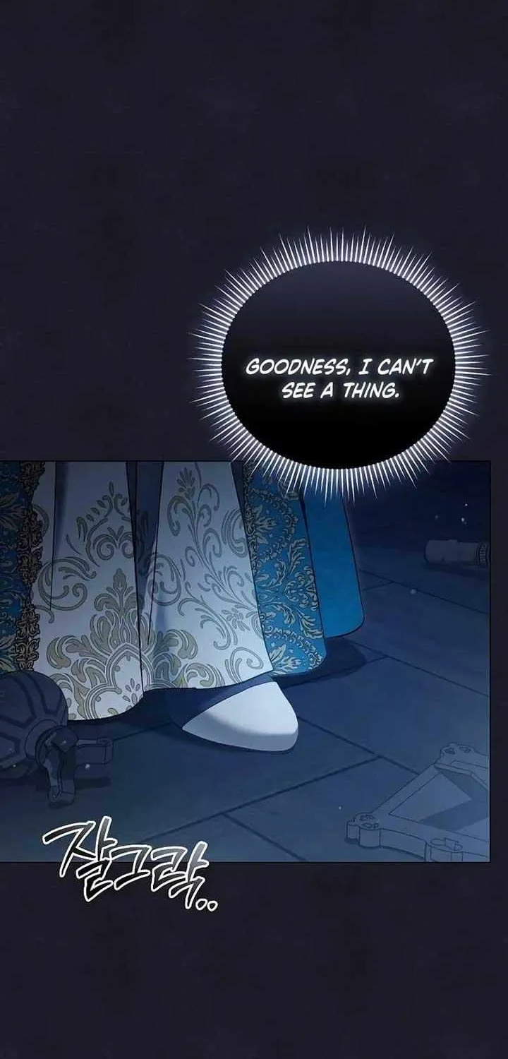 For The Beautiful Juliet Chapter 21 page 25 - 