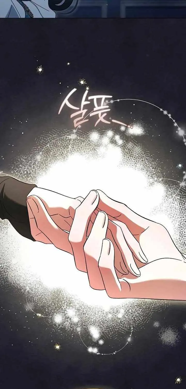 For The Beautiful Juliet Chapter 21 page 31 - 
