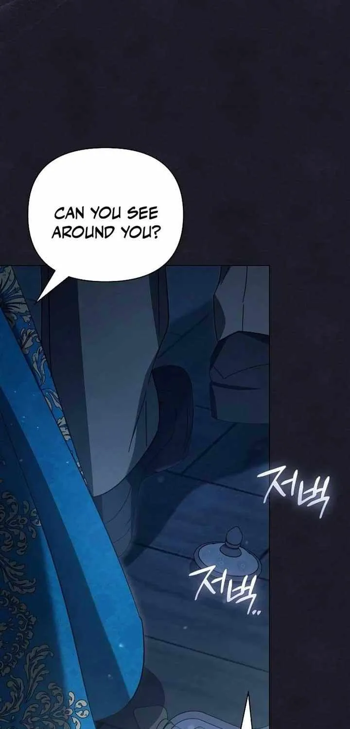 For The Beautiful Juliet Chapter 21 page 33 - 