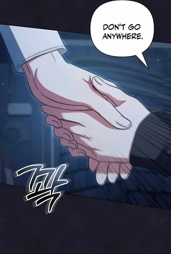 For The Beautiful Juliet Chapter 21 page 37 - 