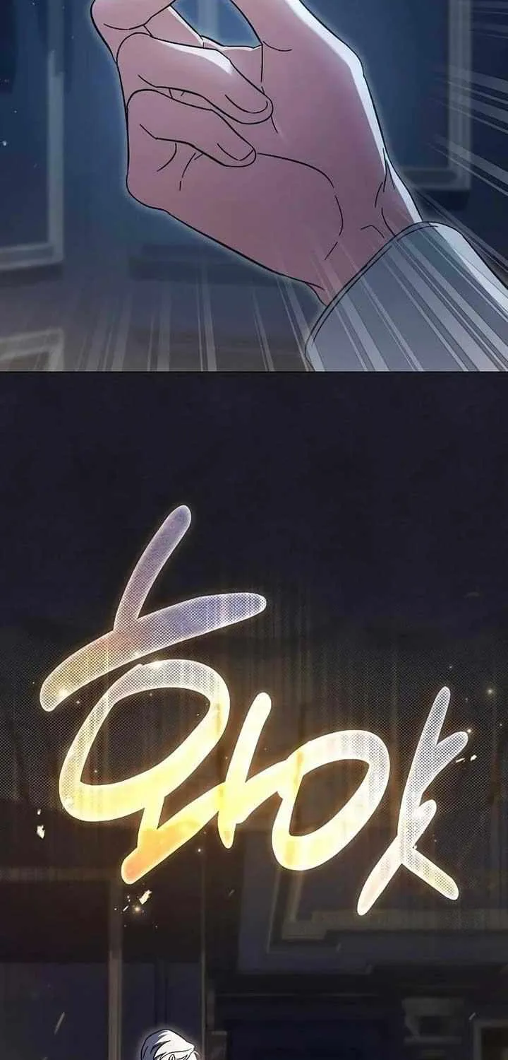For The Beautiful Juliet Chapter 21 page 44 - 
