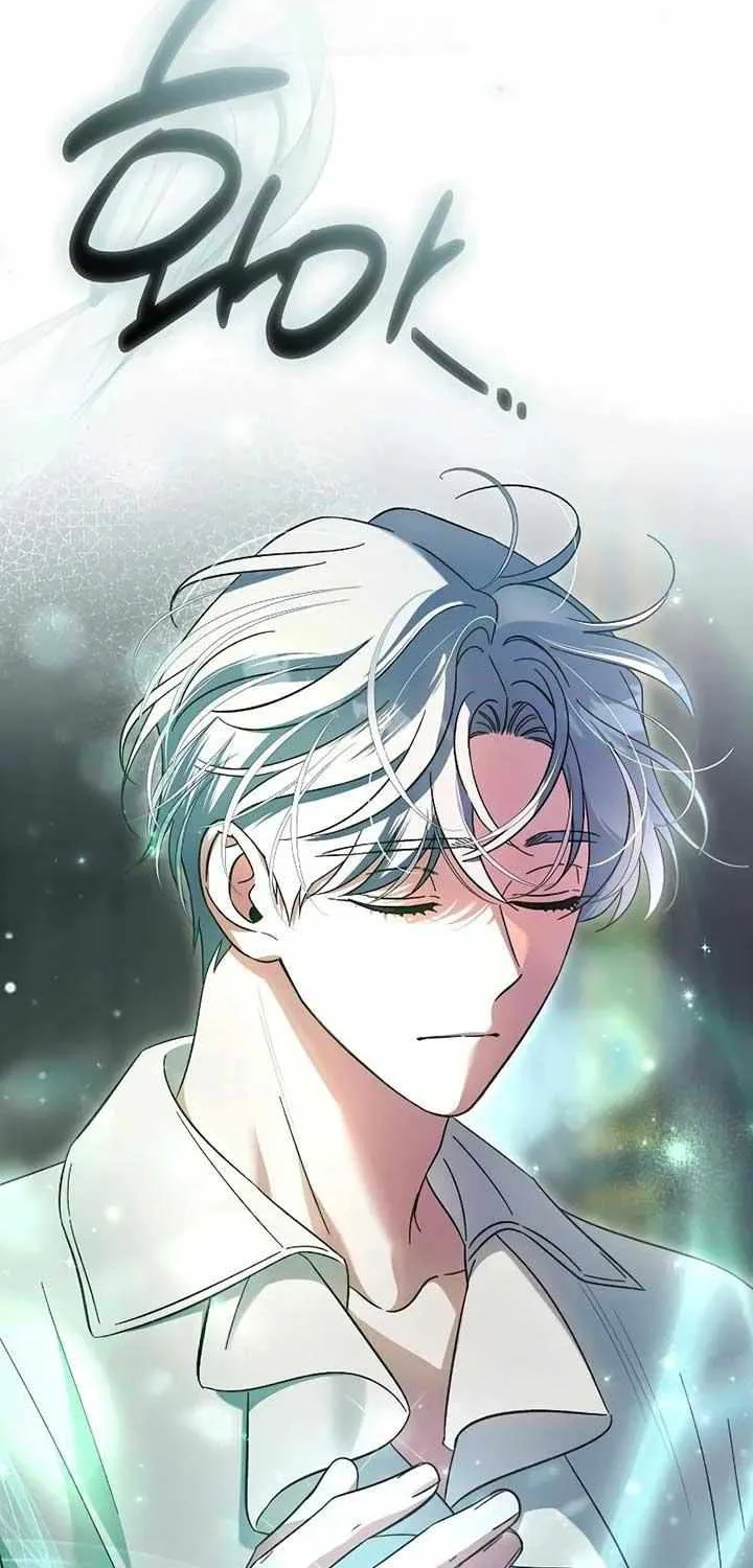 For The Beautiful Juliet Chapter 21 page 50 - 