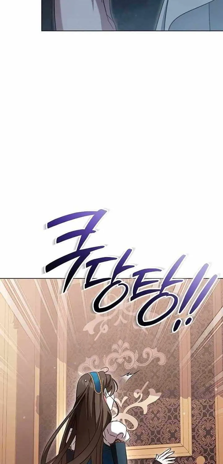 For The Beautiful Juliet Chapter 21 page 8 - 