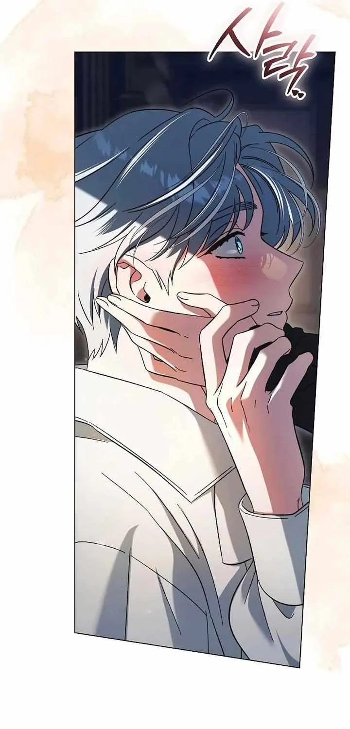 For The Beautiful Juliet Chapter 21 page 75 - 