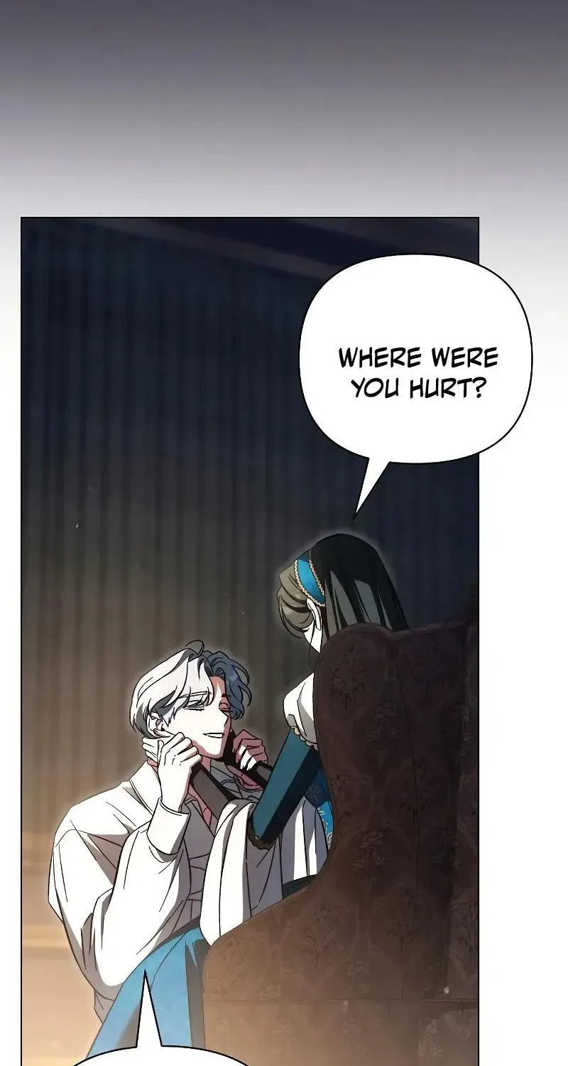 For The Beautiful Juliet Chapter 22 page 17 - 