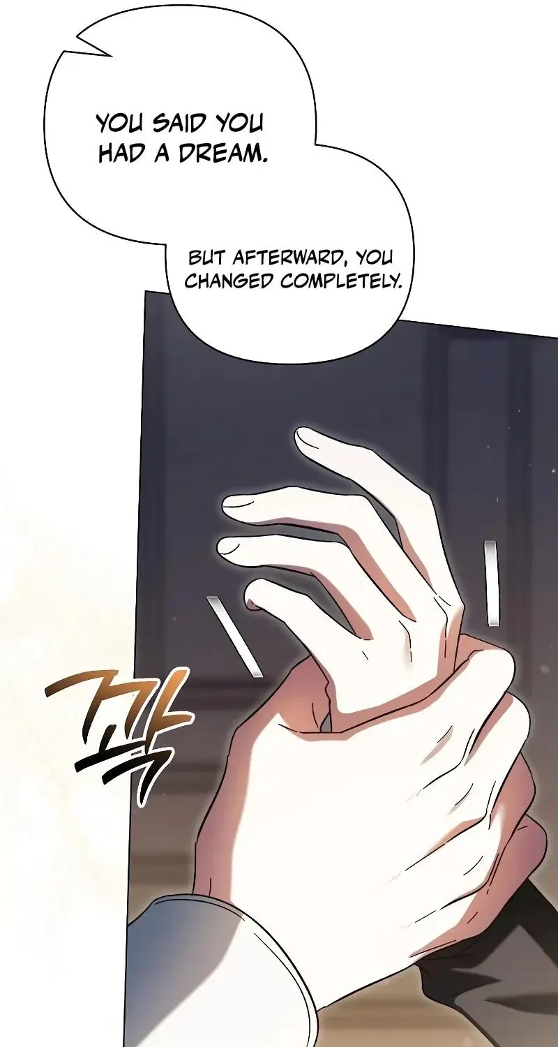 For The Beautiful Juliet Chapter 22 page 32 - 