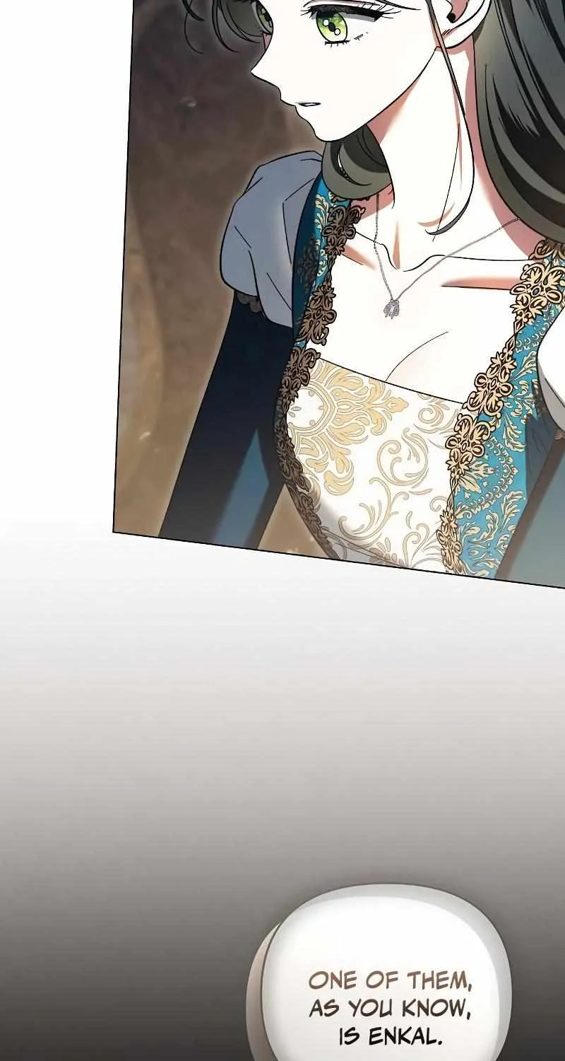For The Beautiful Juliet Chapter 22 page 5 - 
