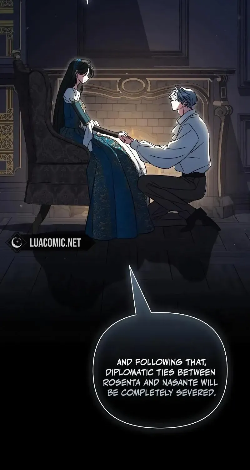 For The Beautiful Juliet Chapter 22 page 51 - 