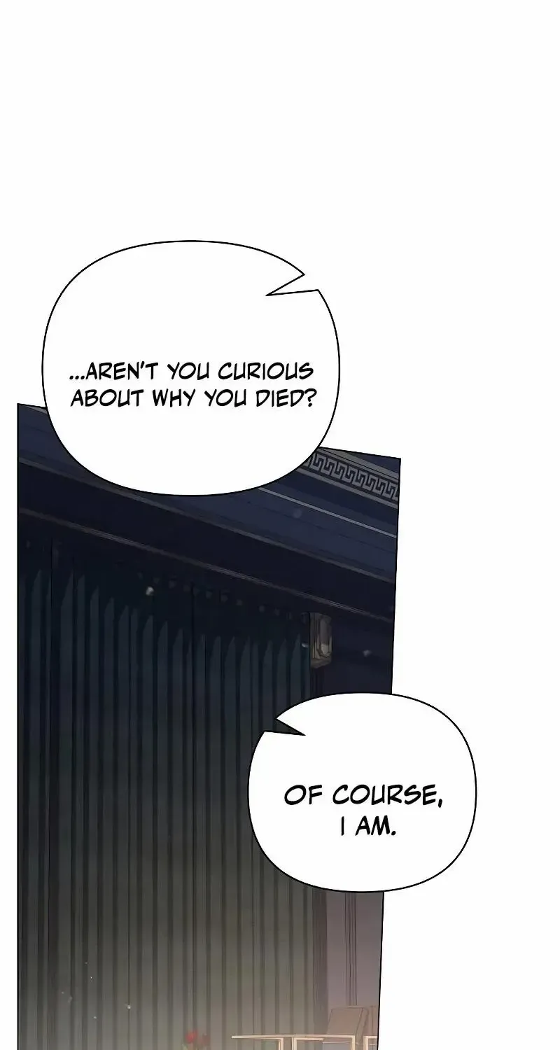 For The Beautiful Juliet Chapter 22 page 60 - 