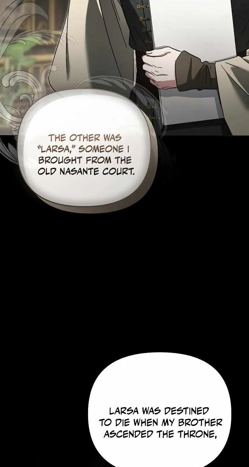 For The Beautiful Juliet Chapter 22 page 7 - 