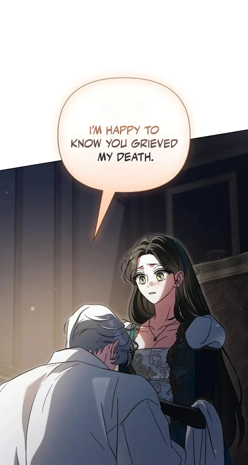 For The Beautiful Juliet Chapter 22 page 64 - 