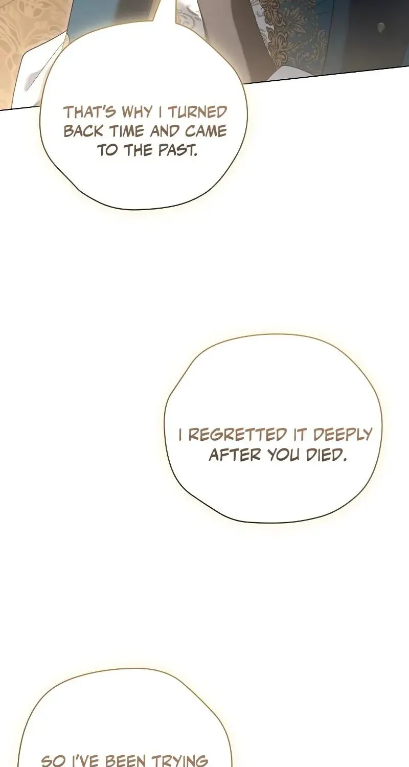 For The Beautiful Juliet Chapter 22 page 70 - 