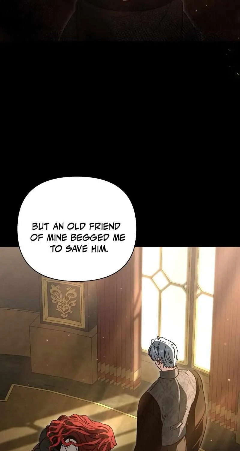 For The Beautiful Juliet Chapter 22 page 9 - 