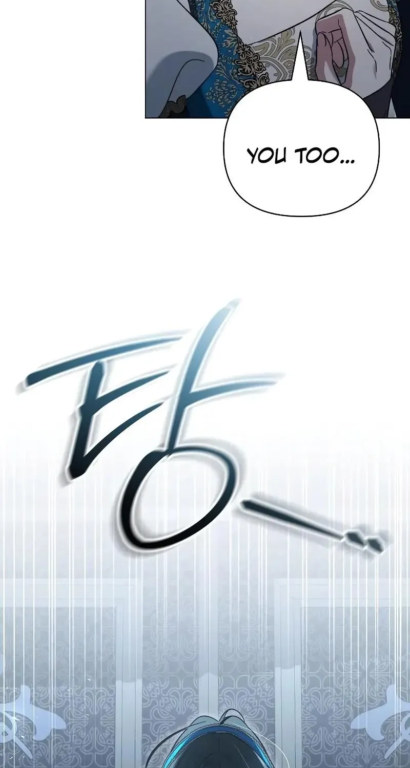 For The Beautiful Juliet Chapter 22 page 88 - 