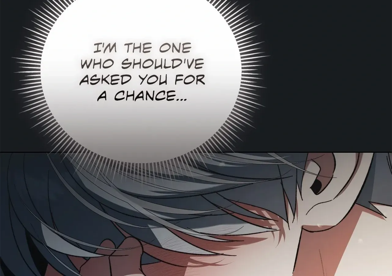 For The Beautiful Juliet Chapter 23 page 23 - 