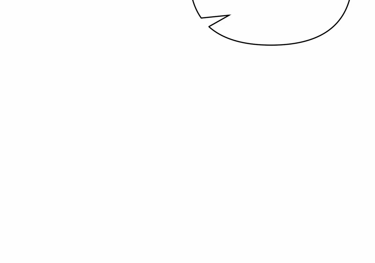 For The Beautiful Juliet Chapter 23 page 47 - 