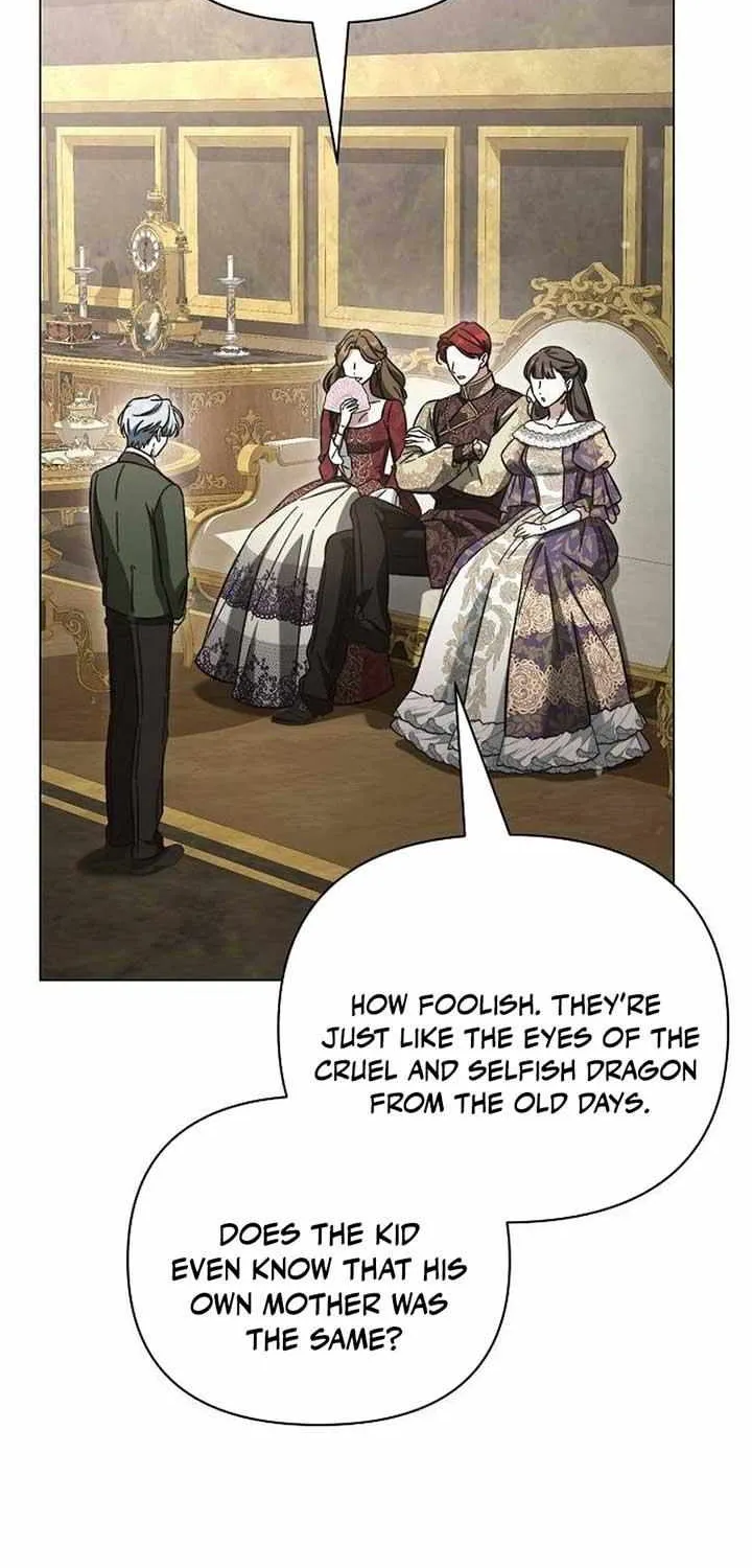 For The Beautiful Juliet Chapter 24 page 17 - 