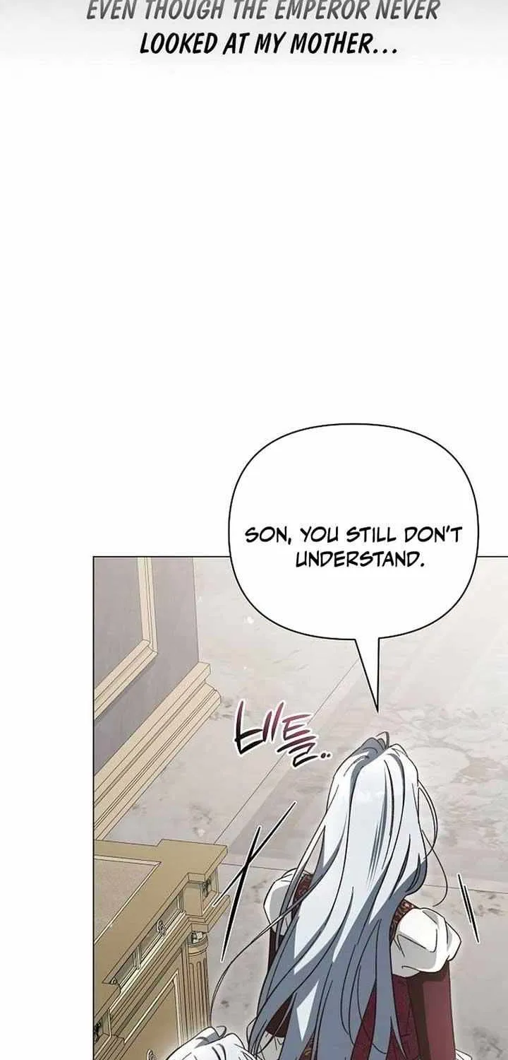 For The Beautiful Juliet Chapter 24 page 49 - 