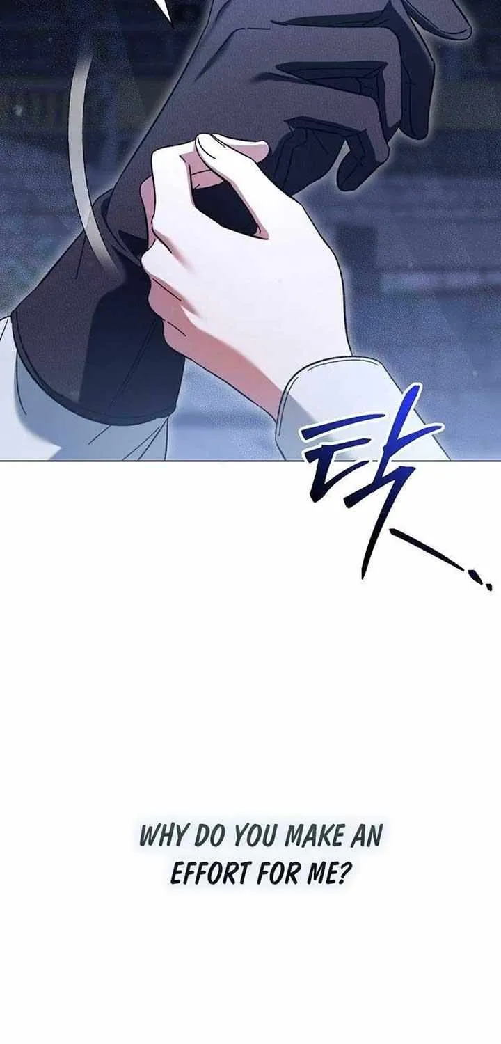 For The Beautiful Juliet Chapter 24 page 6 - 